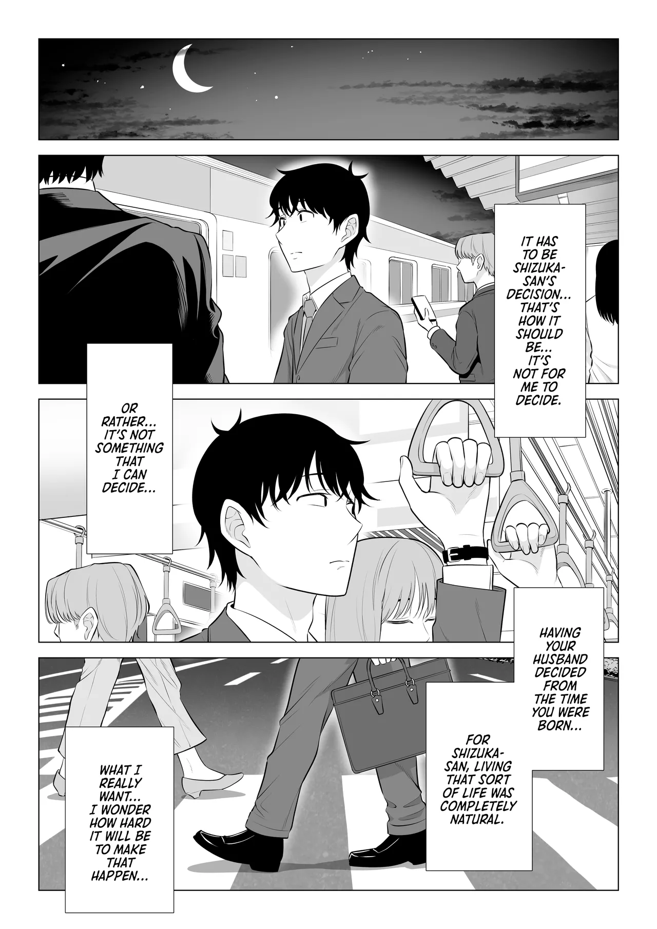 [Date Roku]Ore ga Dairi Tanetsuke Suru Koto ni Natta Hitozuma Tachibana Shizuka-san wa Nannimo Shiranai!! Sono 2 | | Shizuka Tachibana, the Housewife Who Collects My Sperm Donations, Doesn’t Know a Damn Thing!! Chapter 2[English] [Morally Bankrupt Wizard Translations] Page 79