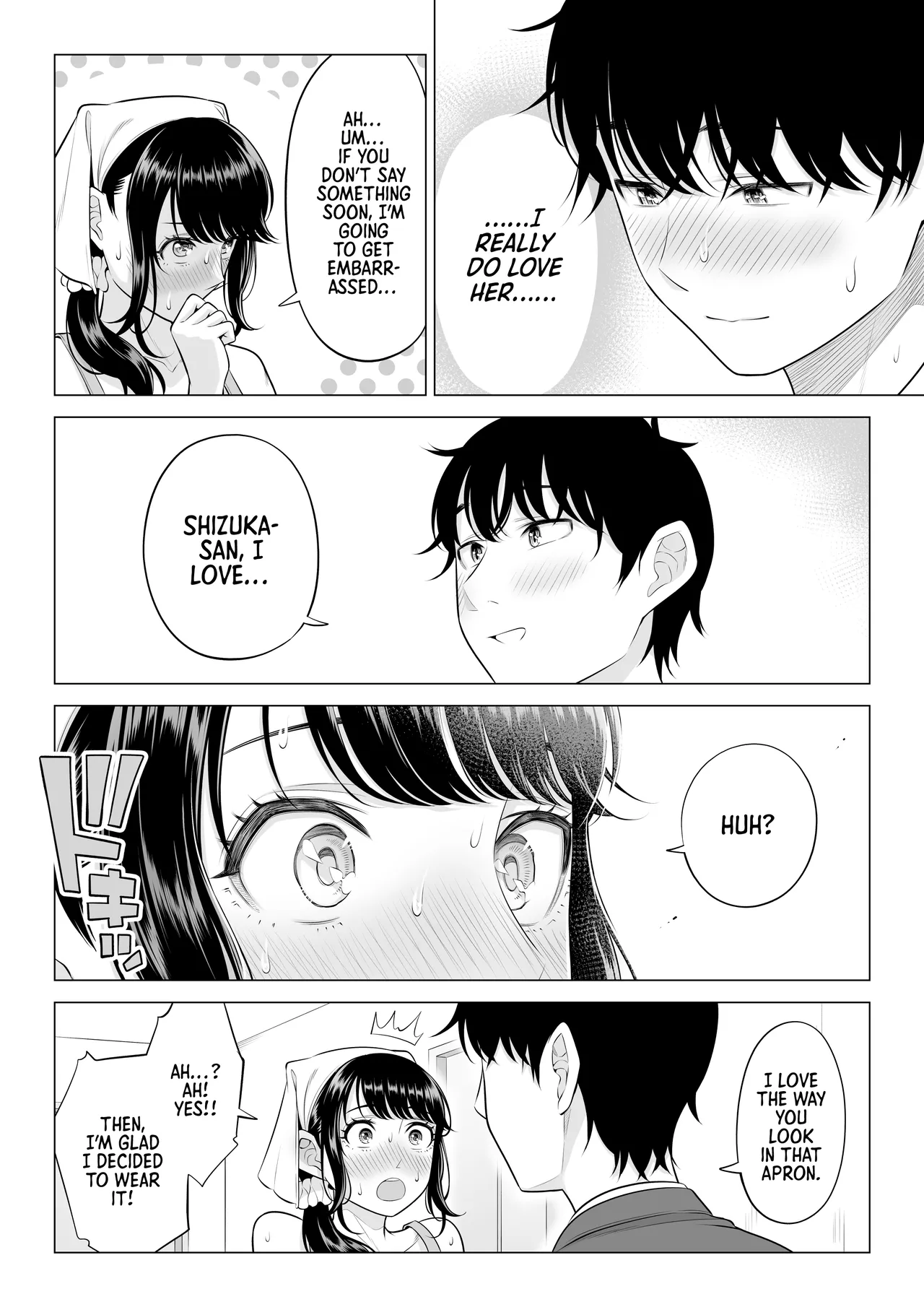 [Date Roku]Ore ga Dairi Tanetsuke Suru Koto ni Natta Hitozuma Tachibana Shizuka-san wa Nannimo Shiranai!! Sono 2 | | Shizuka Tachibana, the Housewife Who Collects My Sperm Donations, Doesn’t Know a Damn Thing!! Chapter 2[English] [Morally Bankrupt Wizard Translations] Page 83