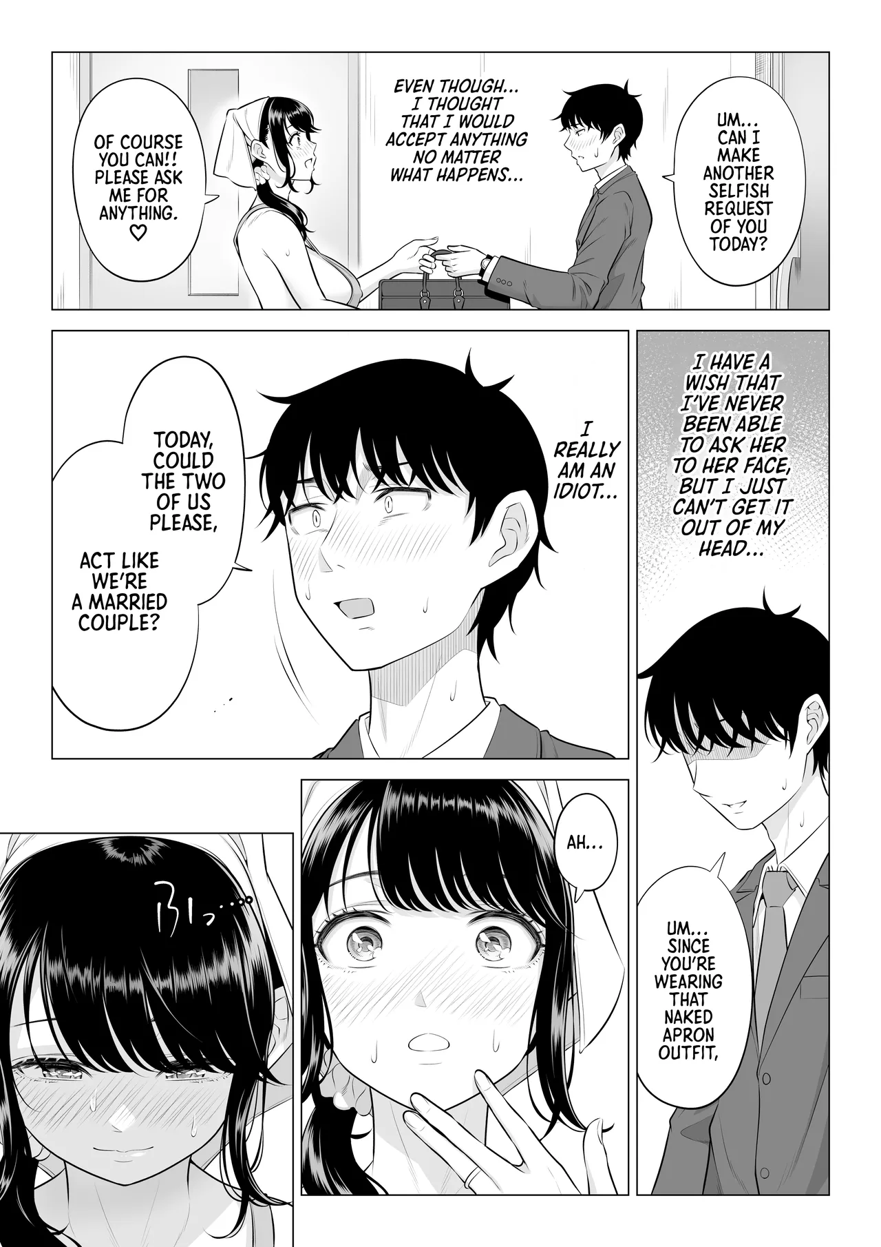 [Date Roku]Ore ga Dairi Tanetsuke Suru Koto ni Natta Hitozuma Tachibana Shizuka-san wa Nannimo Shiranai!! Sono 2 | | Shizuka Tachibana, the Housewife Who Collects My Sperm Donations, Doesn’t Know a Damn Thing!! Chapter 2[English] [Morally Bankrupt Wizard Translations] Page 84