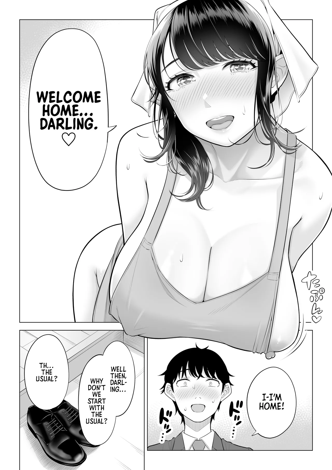 [Date Roku]Ore ga Dairi Tanetsuke Suru Koto ni Natta Hitozuma Tachibana Shizuka-san wa Nannimo Shiranai!! Sono 2 | | Shizuka Tachibana, the Housewife Who Collects My Sperm Donations, Doesn’t Know a Damn Thing!! Chapter 2[English] [Morally Bankrupt Wizard Translations] Page 85