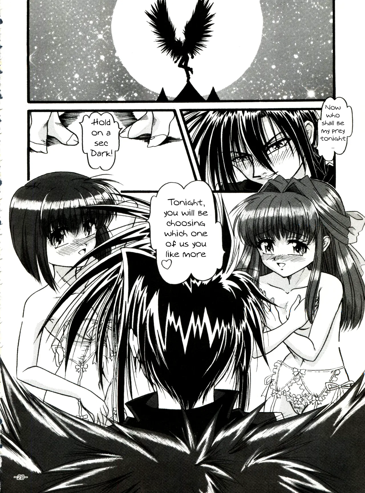 (C65) [Himawari Endan (Gakimagari, Ryouji)]BTB-31 D.N.Eros(D.N.Angel) Page 27
