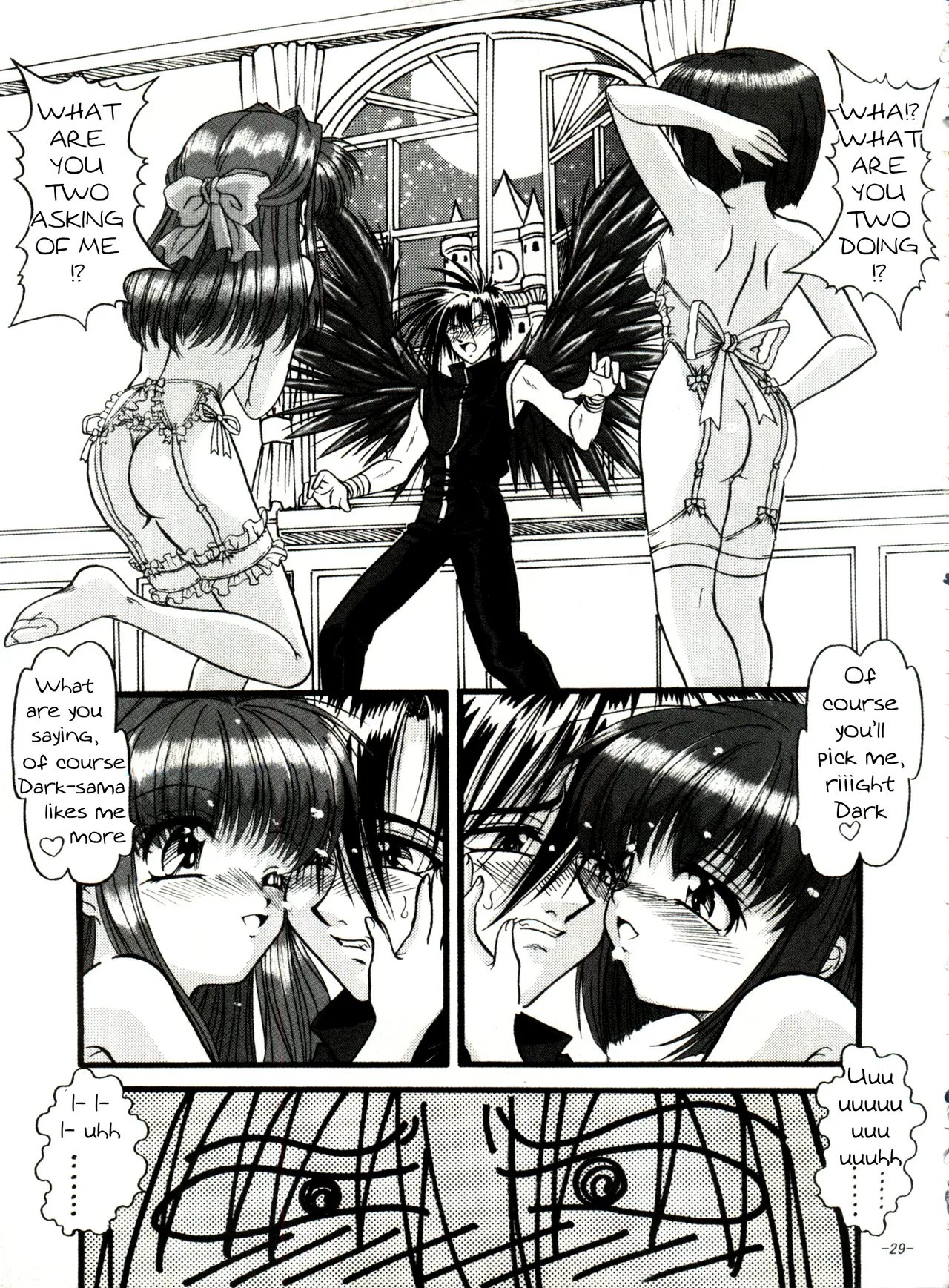 (C65) [Himawari Endan (Gakimagari, Ryouji)]BTB-31 D.N.Eros(D.N.Angel) Page 28