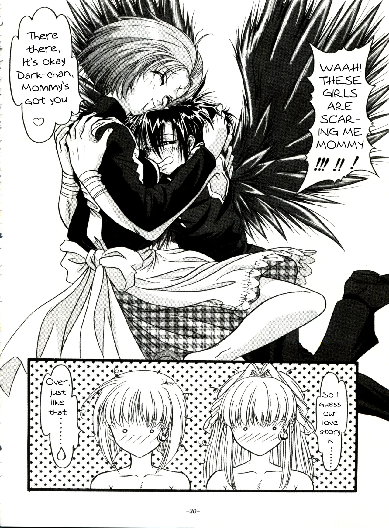 (C65) [Himawari Endan (Gakimagari, Ryouji)]BTB-31 D.N.Eros(D.N.Angel) Page 29