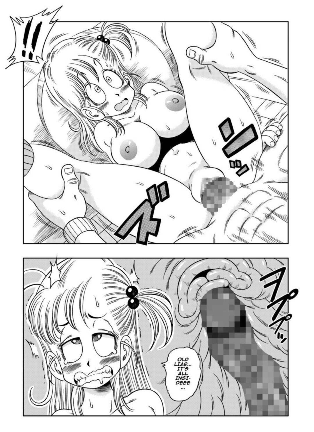 [Yamamoto]Turtle Toilet[English] [Censored] Page 19