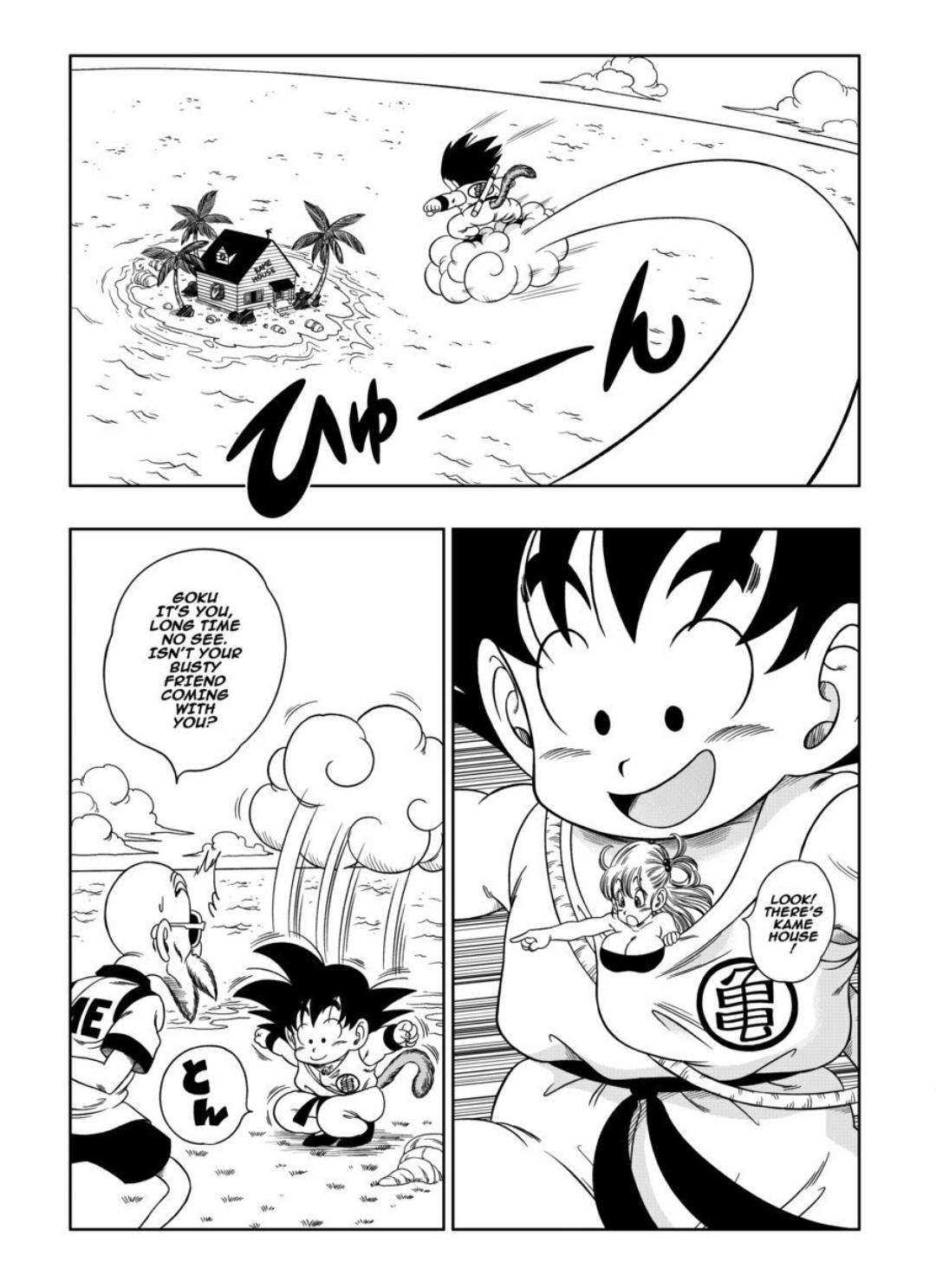 [Yamamoto]Turtle Toilet[English] [Censored] Page 2
