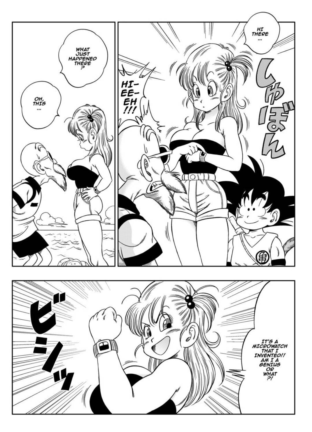 [Yamamoto]Turtle Toilet[English] [Censored] Page 3