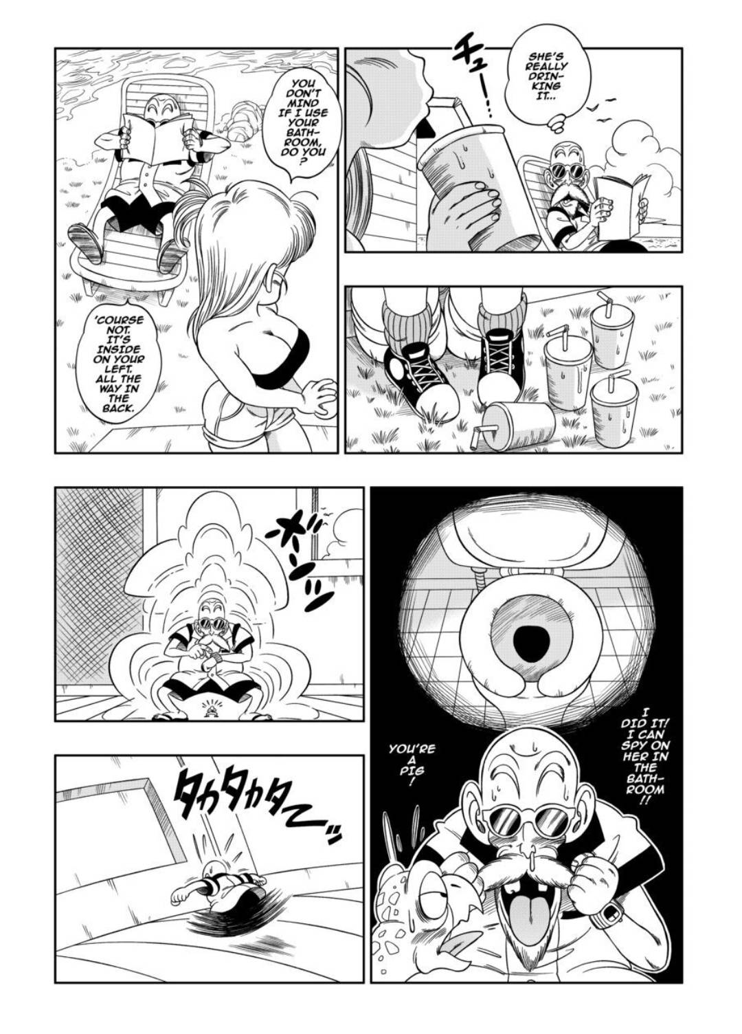 [Yamamoto]Turtle Toilet[English] [Censored] Page 5