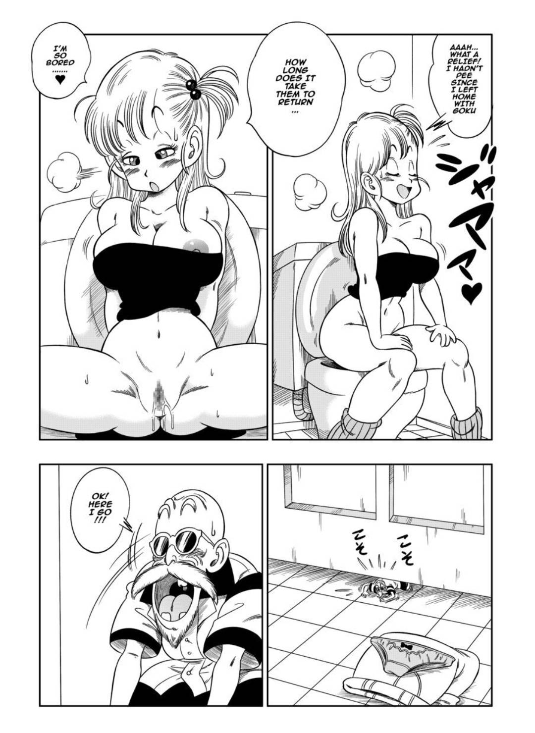 [Yamamoto]Turtle Toilet[English] [Censored] Page 6
