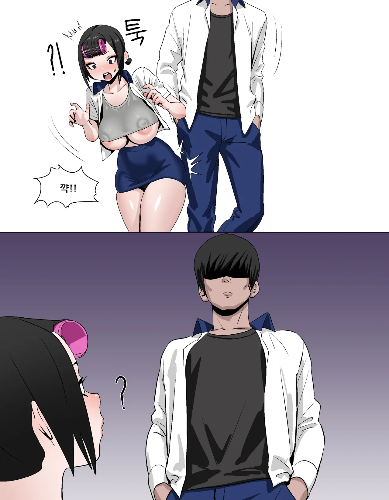 Thickcandle hyeji Page 29