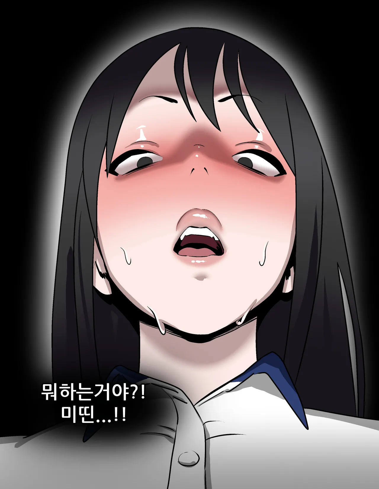 Thickcandle hyeji Page 48
