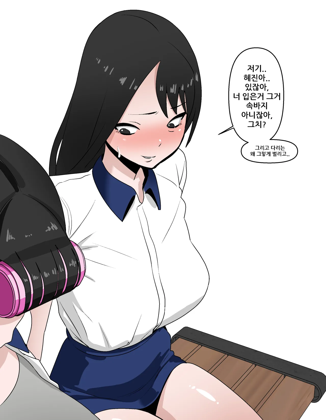 Thickcandle hyeji Page 55