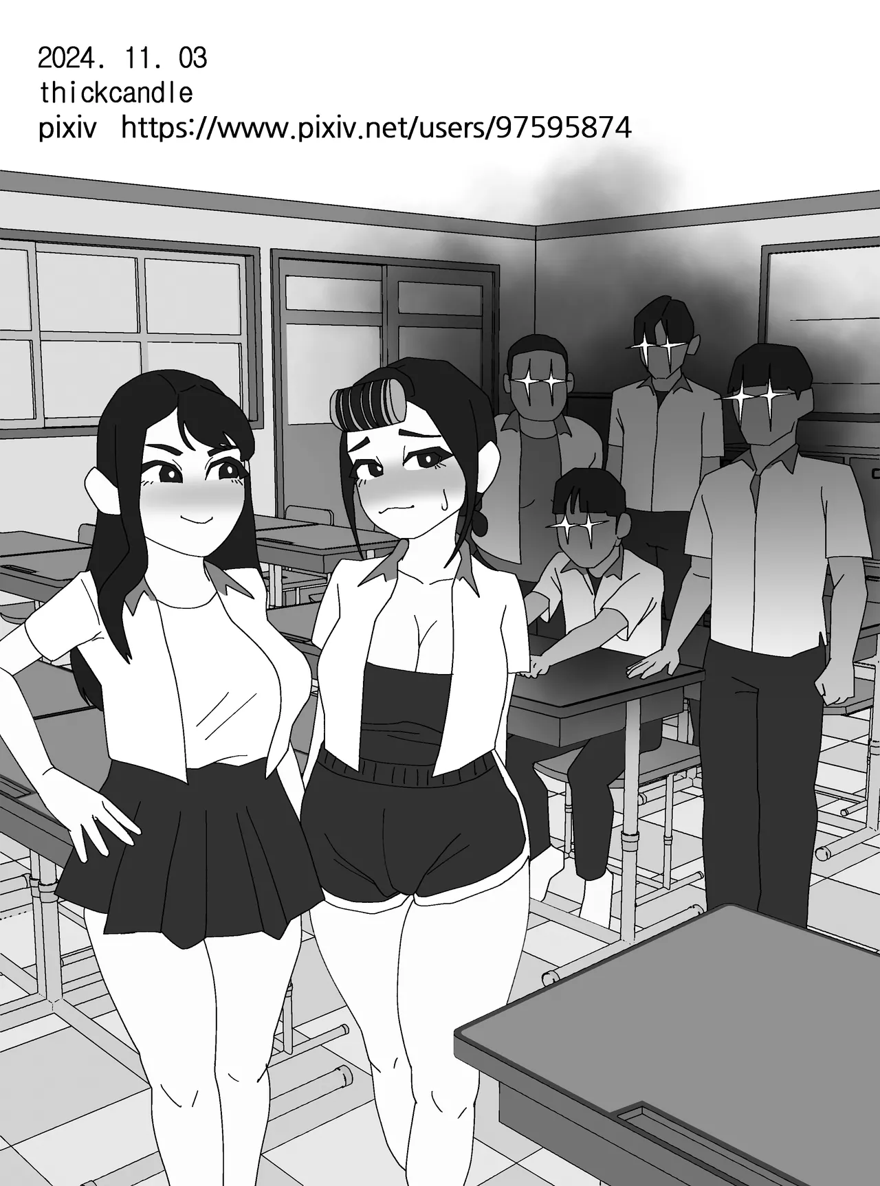 Thickcandle hyeji Page 87