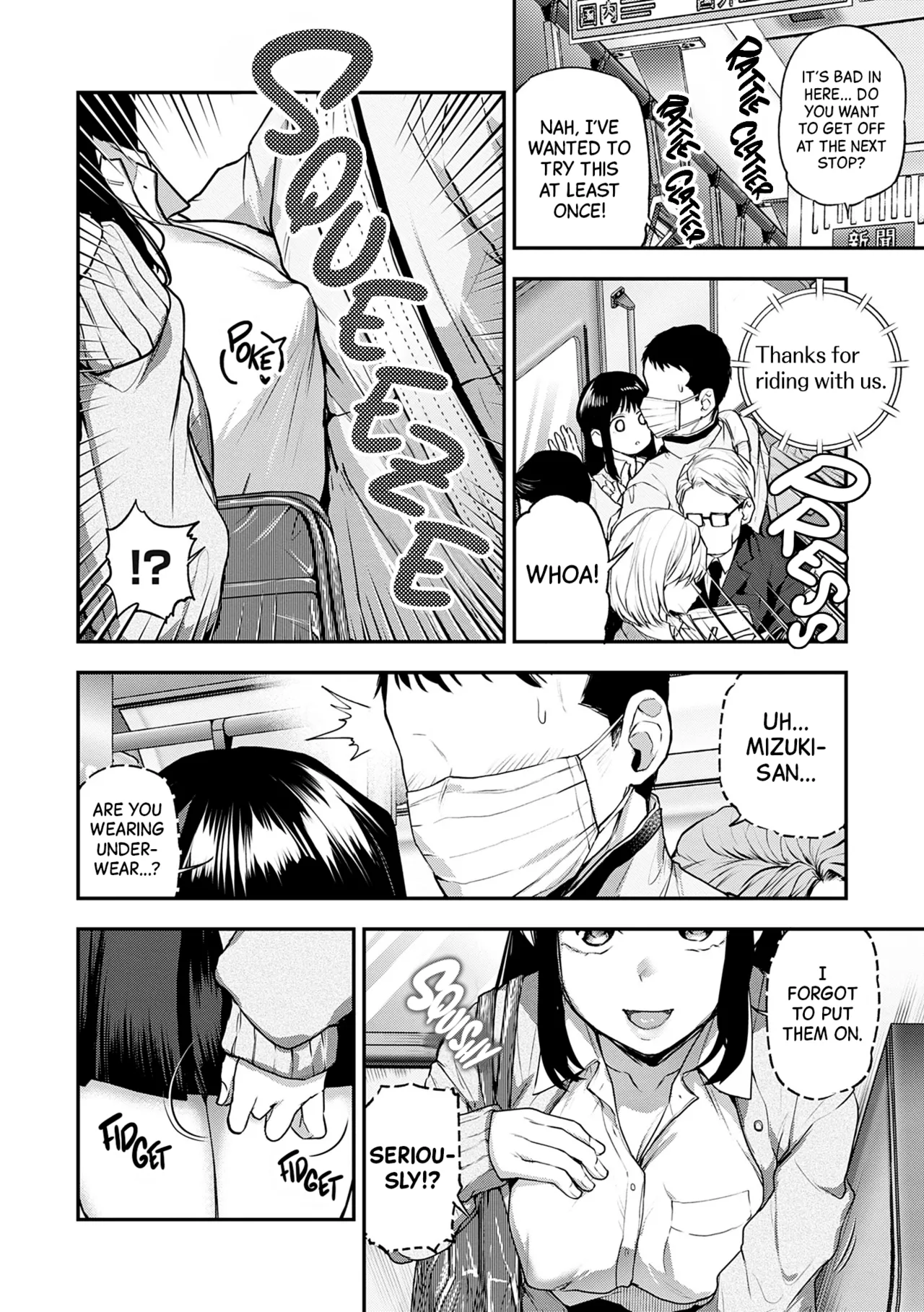 [Nagashiro Rouge]Aisare Ganbou no Hime - Love Me Naked Ch.1-3[English] [Black Grimoires] [Decensored] [Digital] Page 66