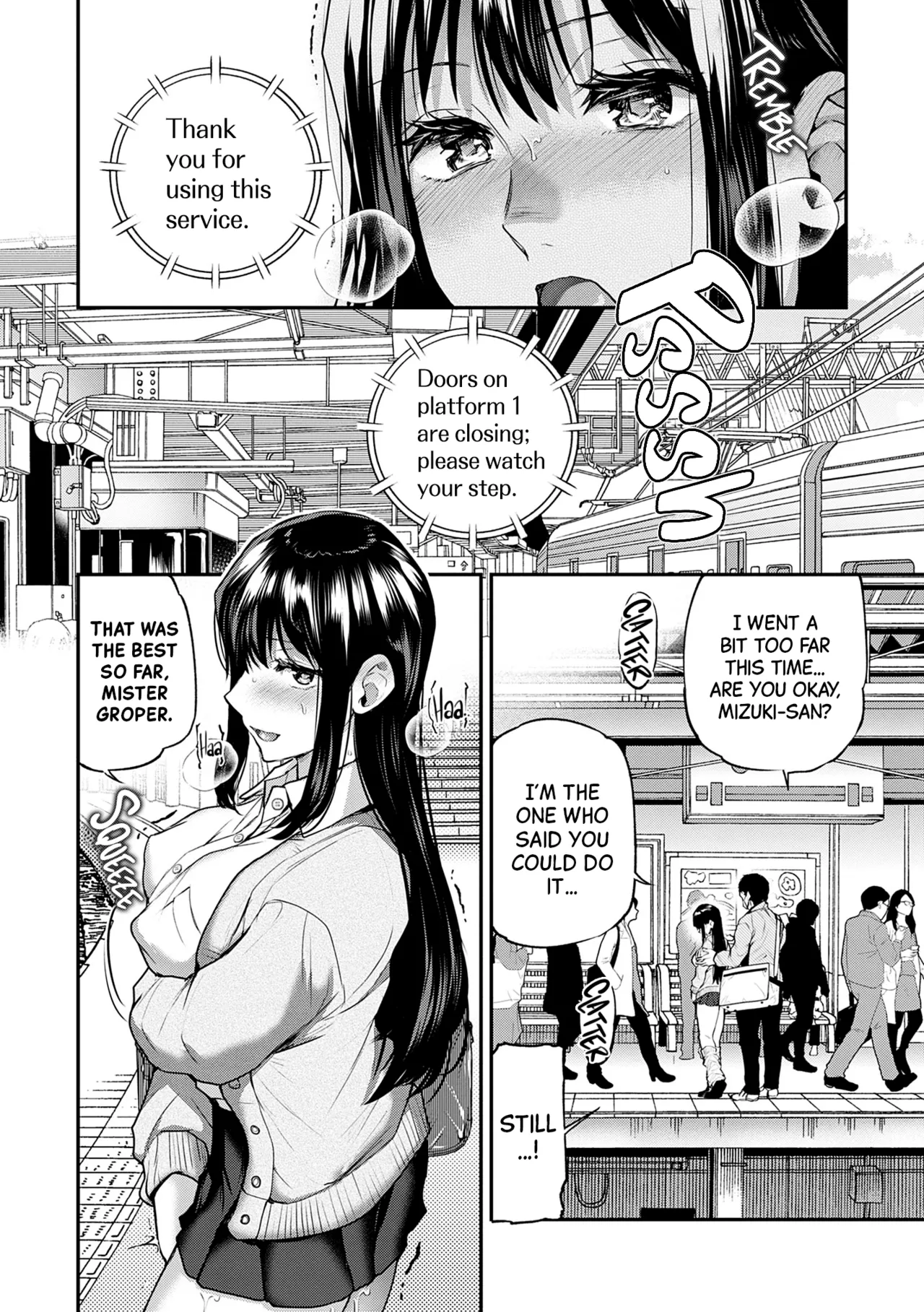 [Nagashiro Rouge]Aisare Ganbou no Hime - Love Me Naked Ch.1-3[English] [Black Grimoires] [Decensored] [Digital] Page 82