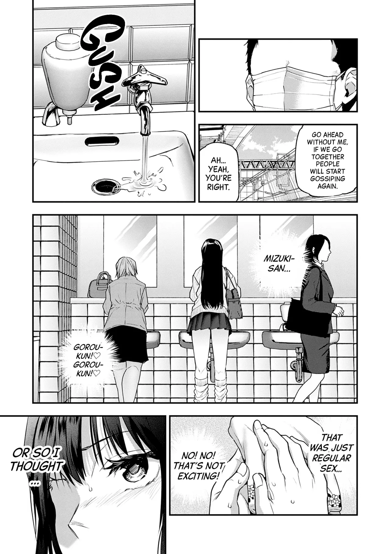 [Nagashiro Rouge]Aisare Ganbou no Hime - Love Me Naked Ch.1-3[English] [Black Grimoires] [Decensored] [Digital] Page 83