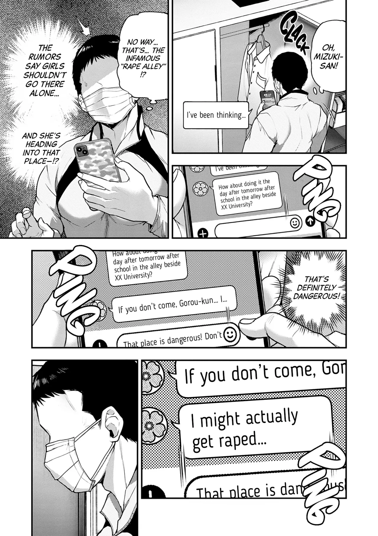 [Nagashiro Rouge]Aisare Ganbou no Hime - Love Me Naked Ch.1-3[English] [Black Grimoires] [Decensored] [Digital] Page 85