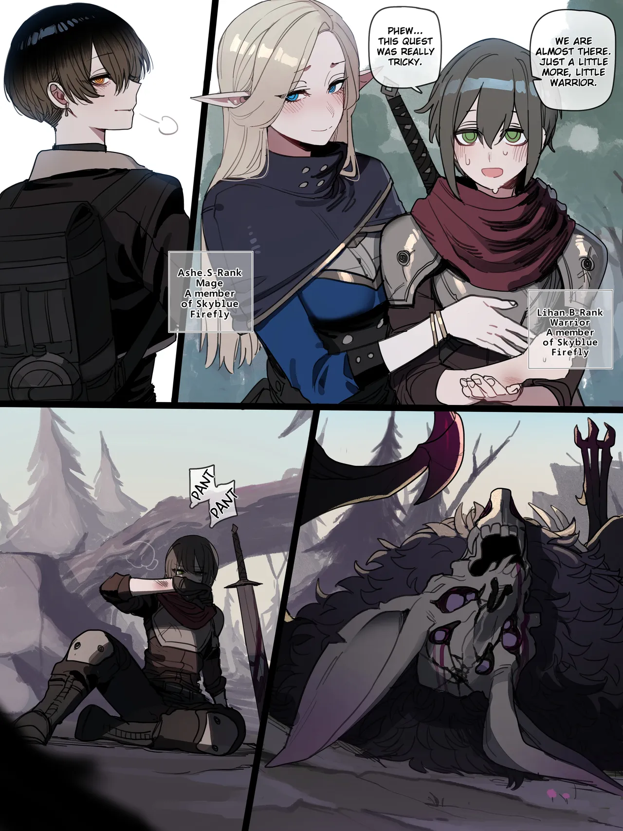 [ratatatat74]Bad End Page 2