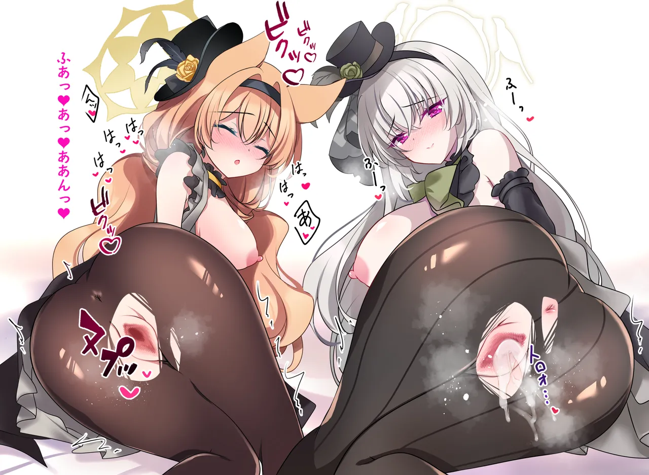 [Chocolate Latte (Ichiyo Moka)]Sakurako Sefure + Himitsu no Ura Live - Secret Live(Blue Archive) [Digital] Page 53