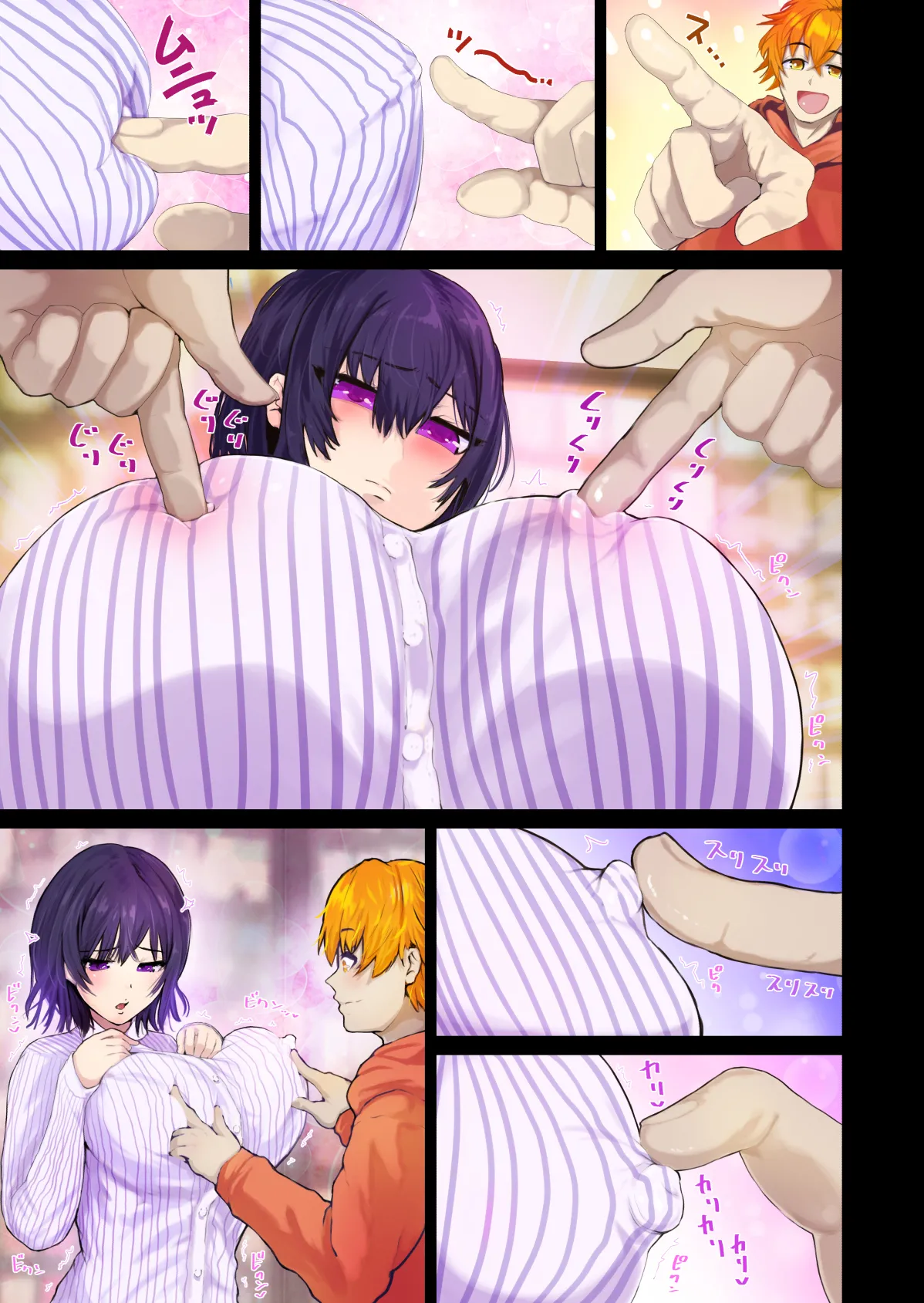 [Tomihero,]Ecchi Shinagara, Atatamemasu ka? ~Conveni Sex Store~ 1-tenme Page 38