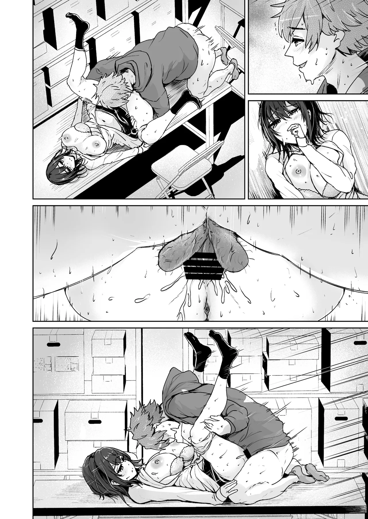 [Tomihero,]Ecchi Shinagara, Atatamemasu ka? ~Conveni Sex Store~ 1-tenme Page 71