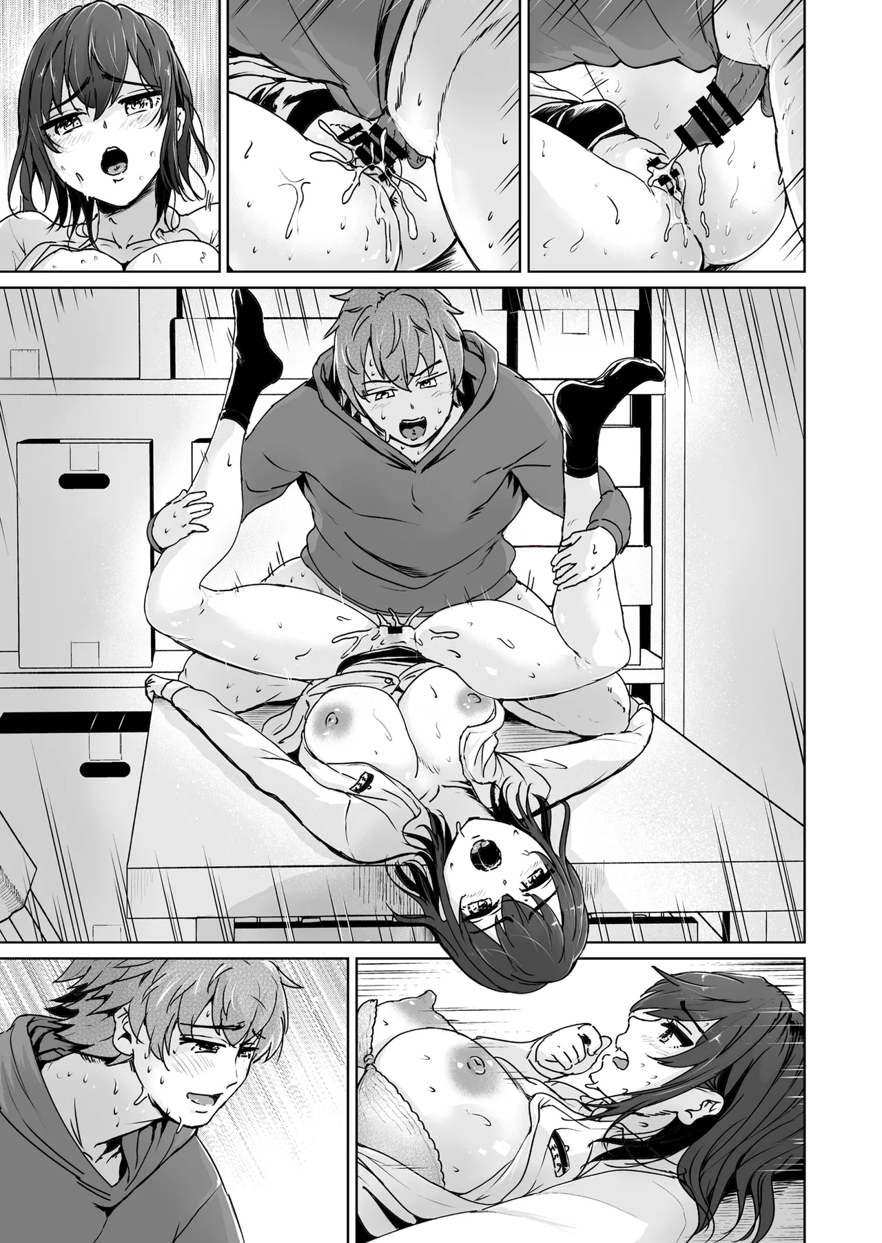 [Tomihero,]Ecchi Shinagara, Atatamemasu ka? ~Conveni Sex Store~ 1-tenme Page 72