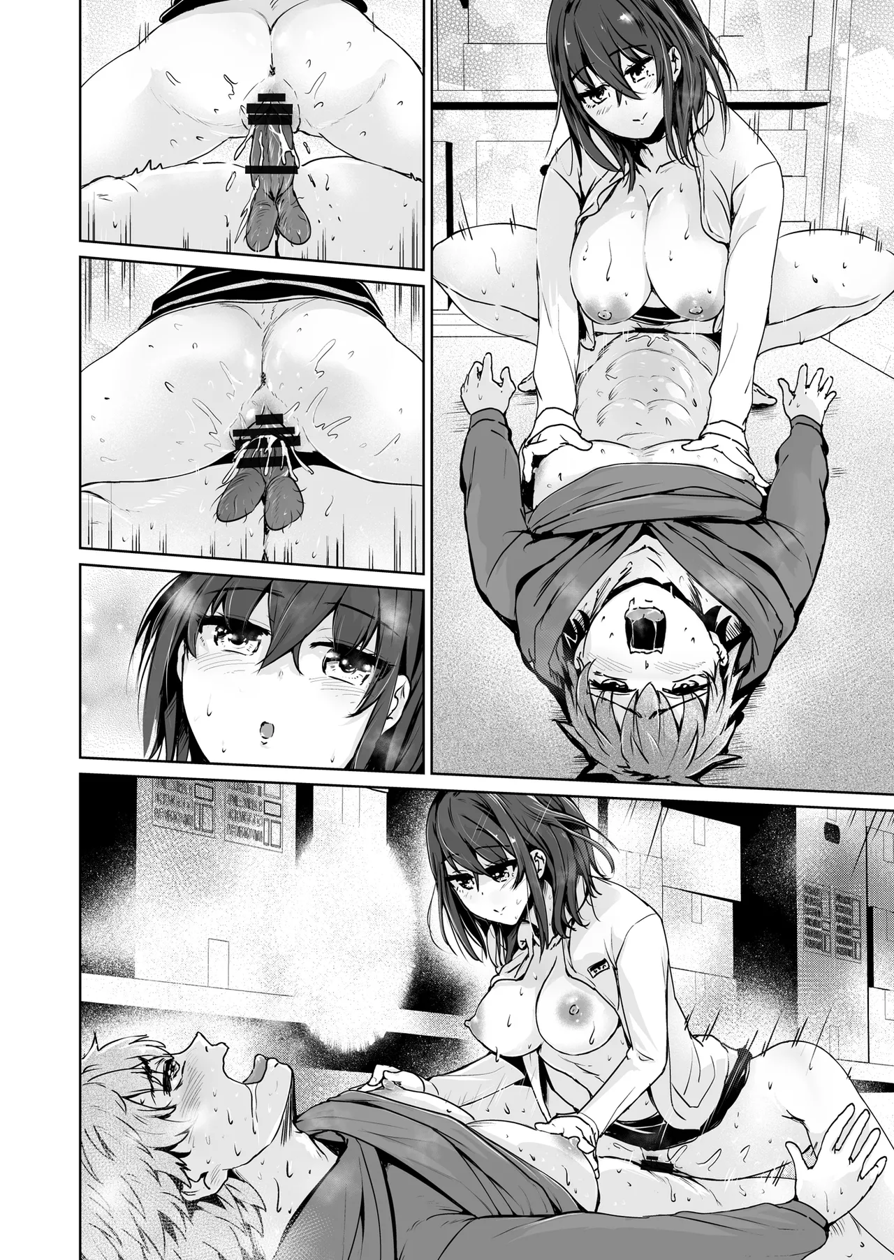 [Tomihero,]Ecchi Shinagara, Atatamemasu ka? ~Conveni Sex Store~ 1-tenme Page 77