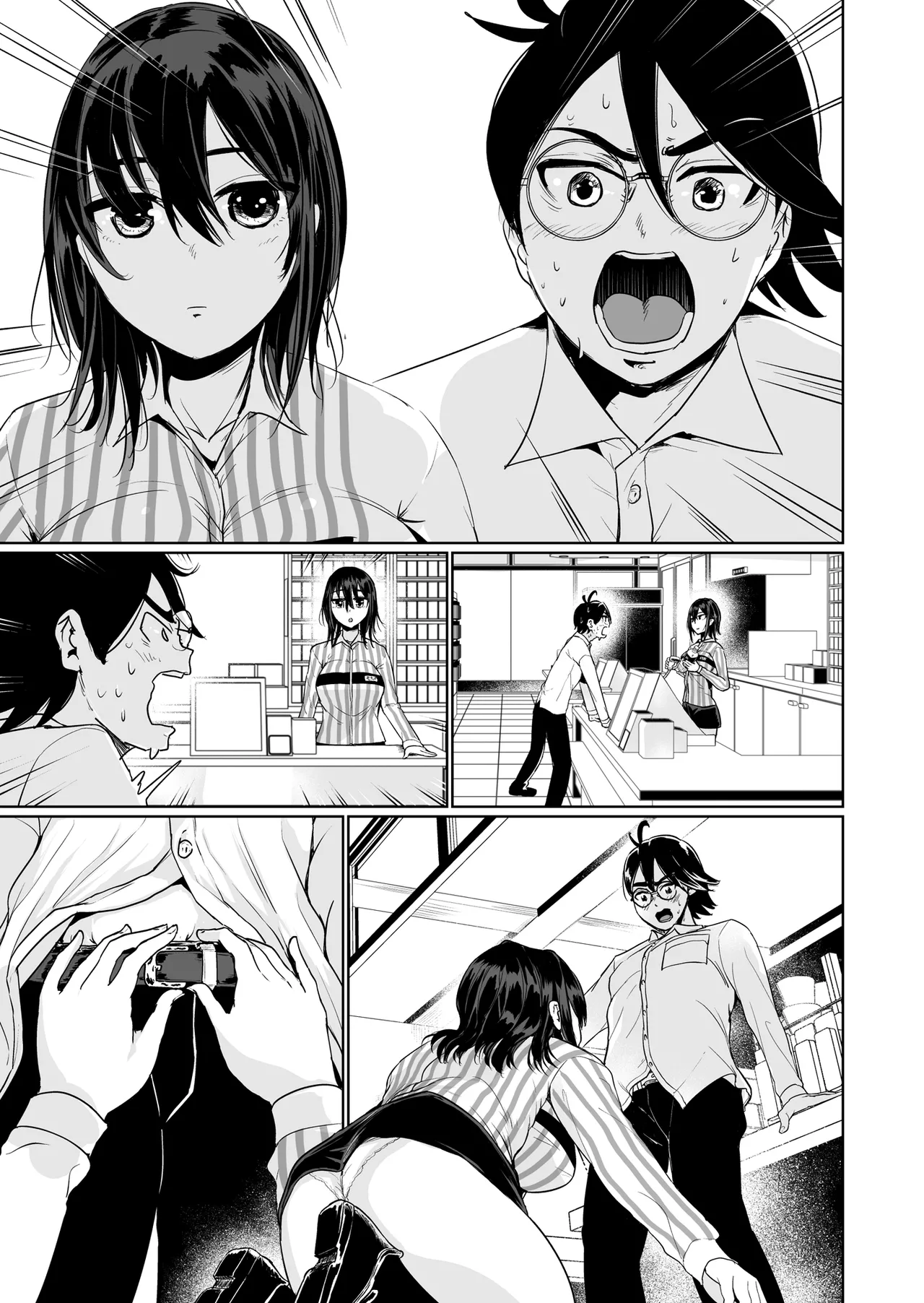 [Tomihero,]Ecchi Shinagara, Atatamemasu ka? ~Conveni Sex Store~ 1-tenme Page 88