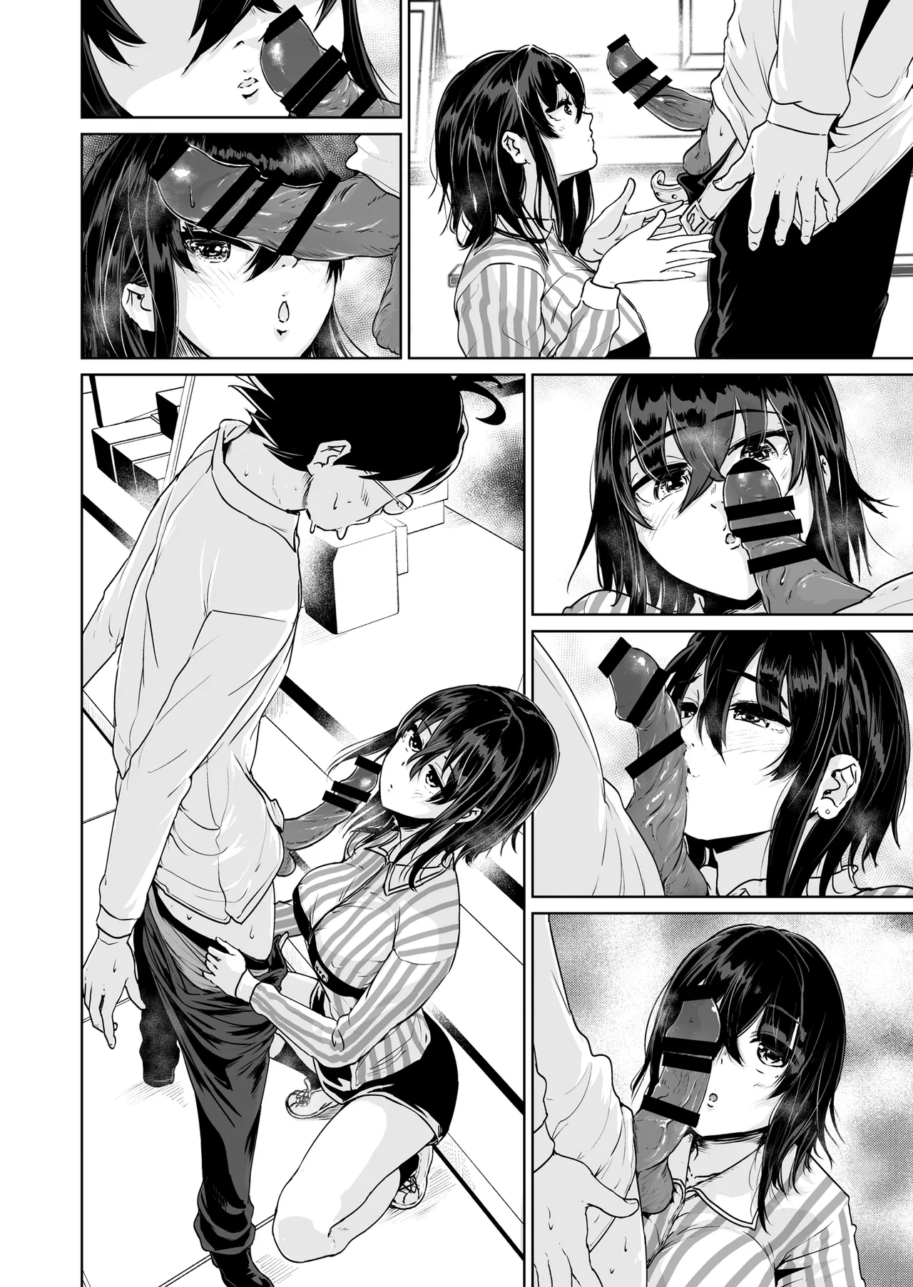 [Tomihero,]Ecchi Shinagara, Atatamemasu ka? ~Conveni Sex Store~ 1-tenme Page 89