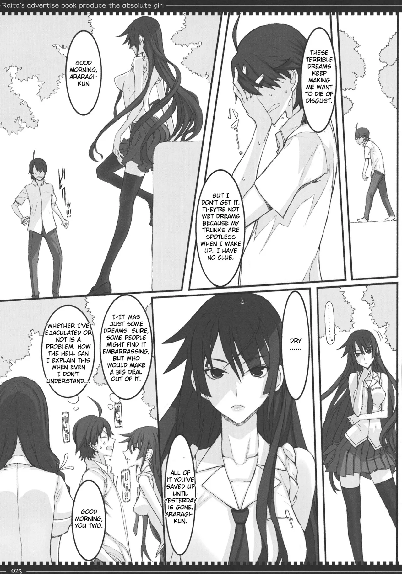 (C80) [Zettai Shoujo (RAITA)]Dorobouneko no Yokorenbo(Bakemonogatari) [English] (Fertilization Edit) Page 22