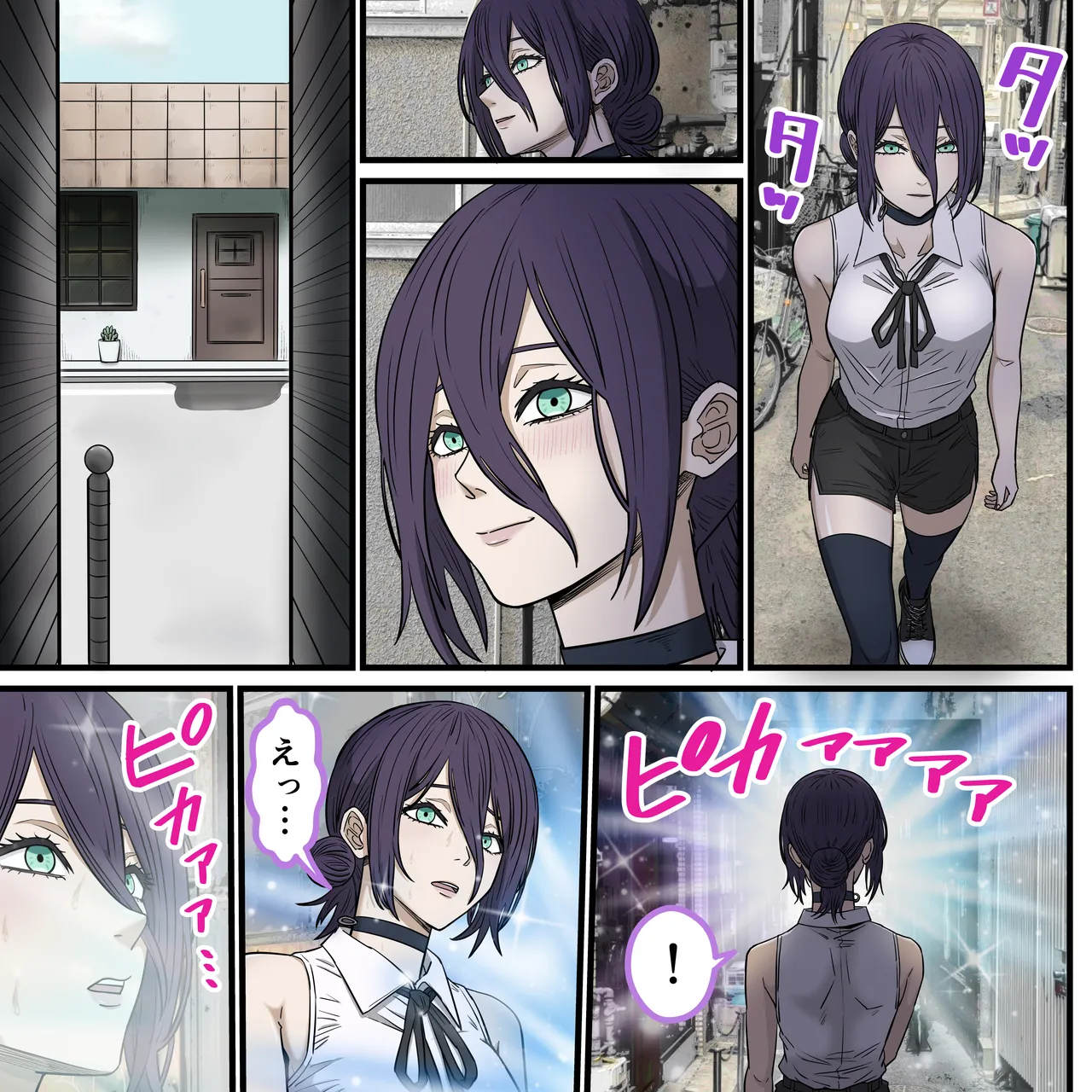 [Banana Style]Anime Chara to Sex Dekiru Appli 41, "Chainsaw Man" Reze Hen(Chainsaw Man) Page 3