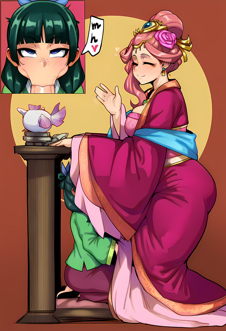 [Donba]maomao[AI Generated] Page 16