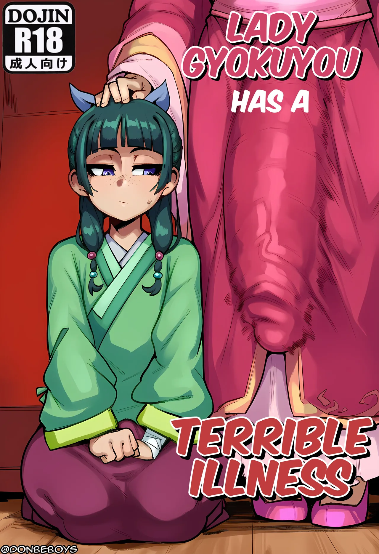 [Donba]maomao[AI Generated] Page 23