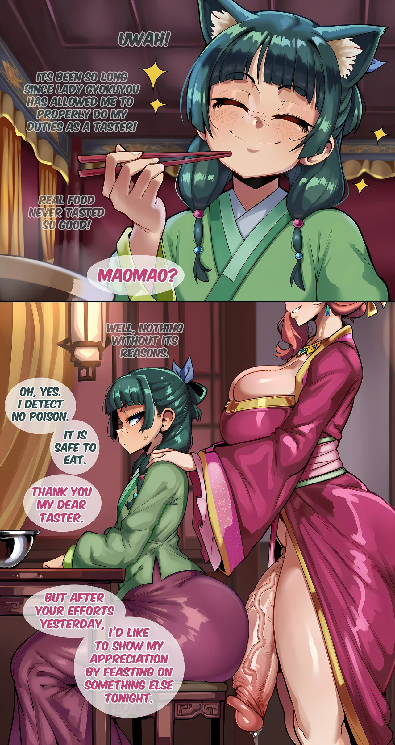 [Donba]maomao[AI Generated] Page 40