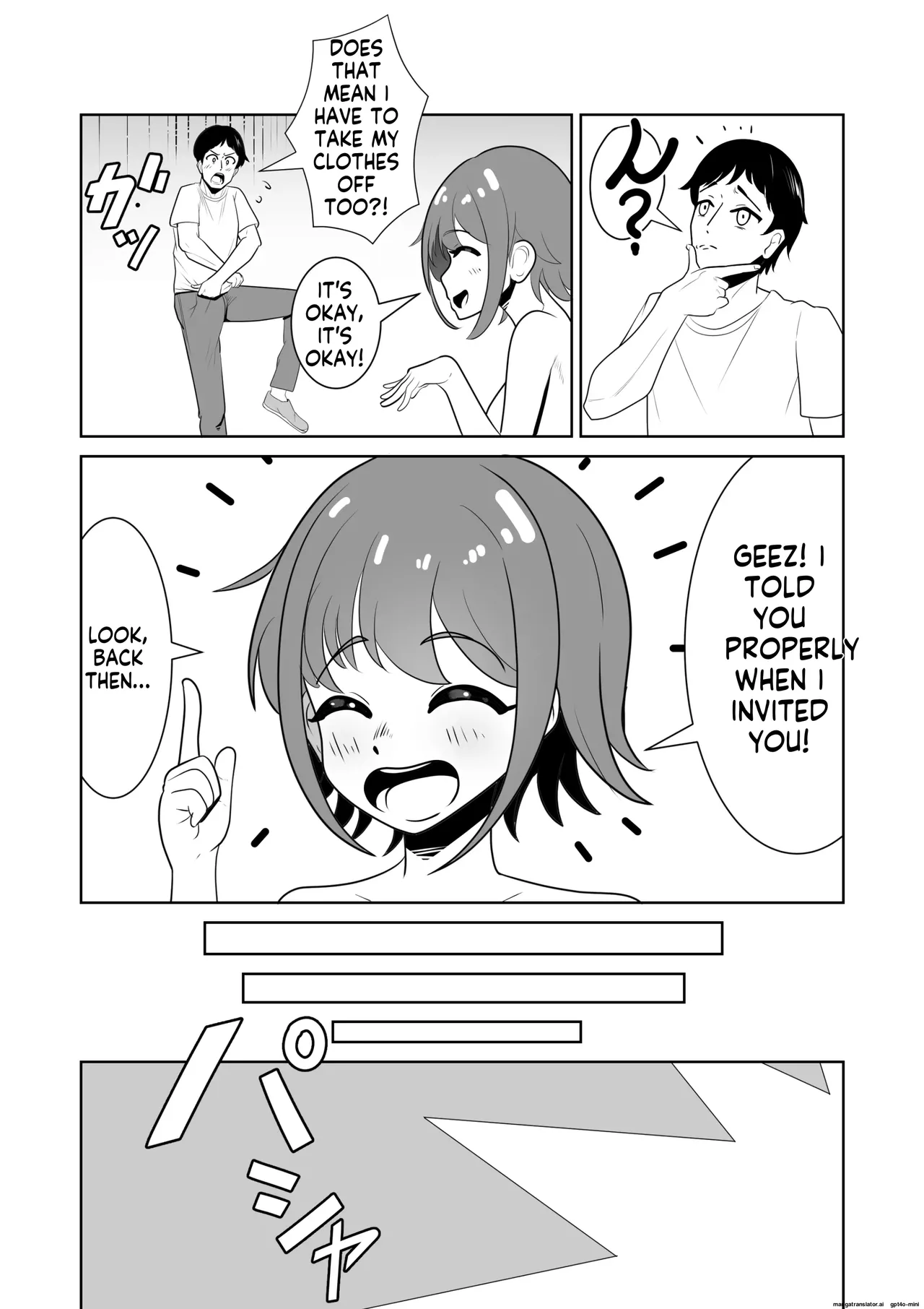 女の子が全裸で暮らす島 Page 5