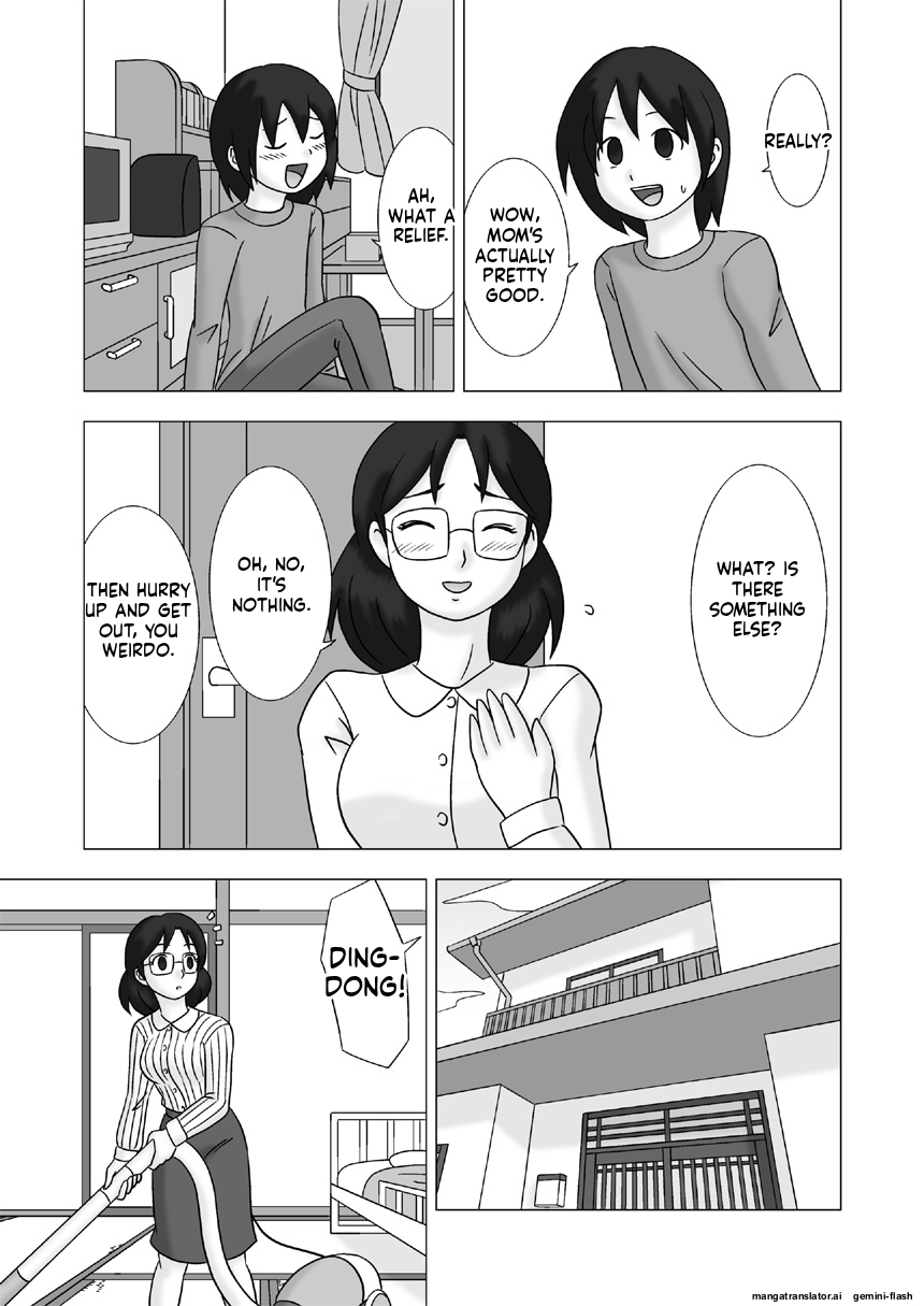 [UkiSystem]Mamagui Vol. 2[English][MTL] Page 15