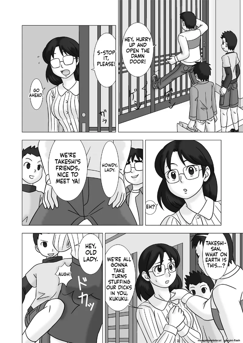 [UkiSystem]Mamagui Vol. 2[English][MTL] Page 16
