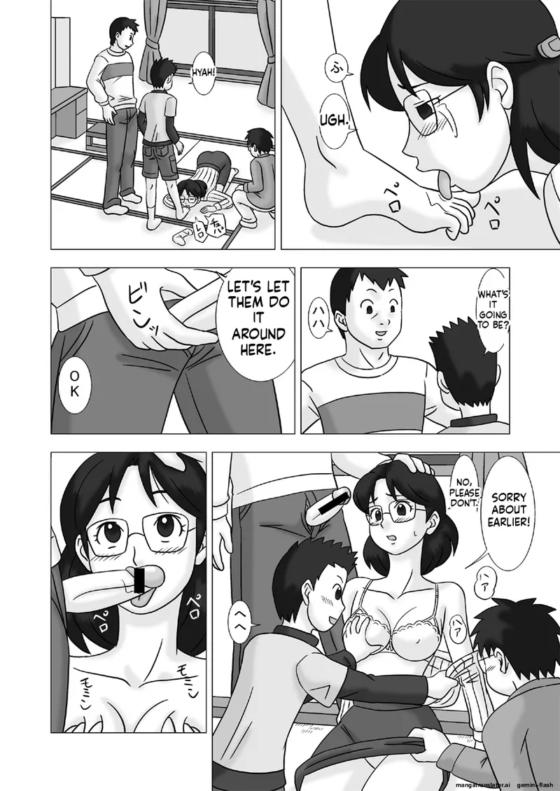 [UkiSystem]Mamagui Vol. 2[English][MTL] Page 18
