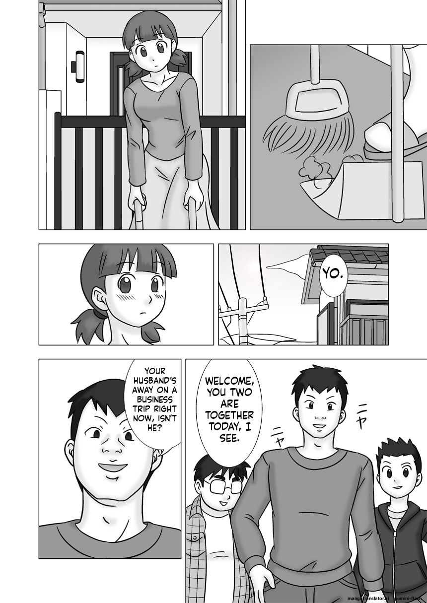 [UkiSystem]Mamagui Vol. 2[English][MTL] Page 26
