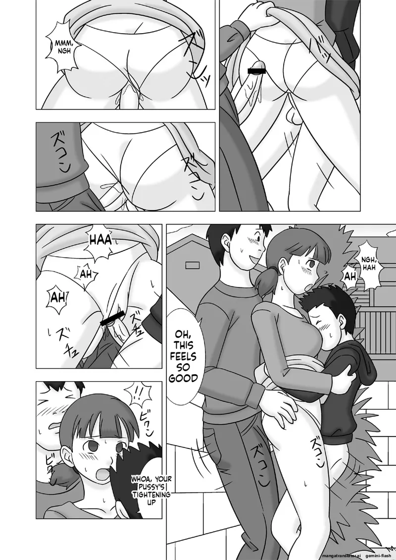 [UkiSystem]Mamagui Vol. 2[English][MTL] Page 30