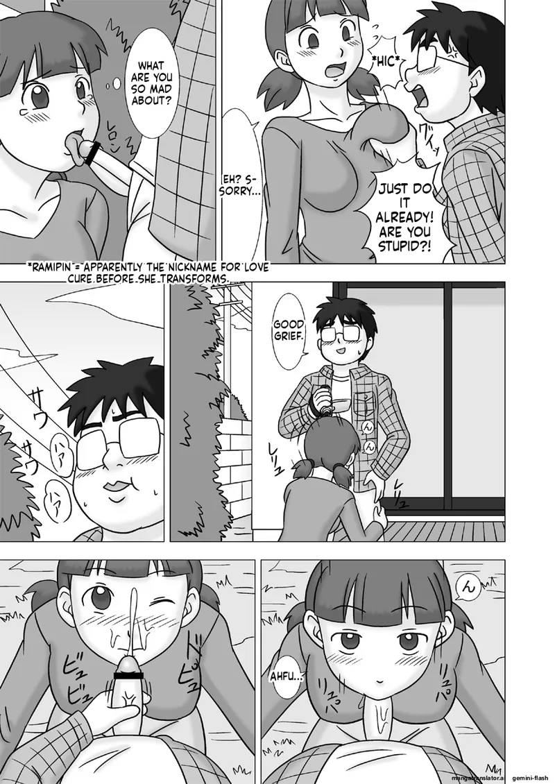 [UkiSystem]Mamagui Vol. 2[English][MTL] Page 33
