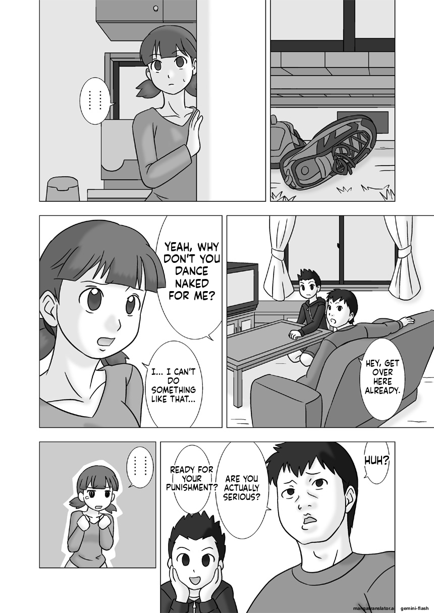 [UkiSystem]Mamagui Vol. 2[English][MTL] Page 34
