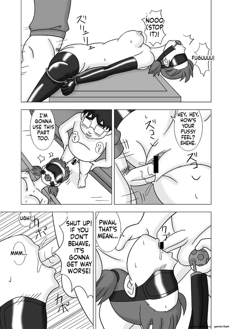 [UkiSystem]Mamagui Vol. 2[English][MTL] Page 37