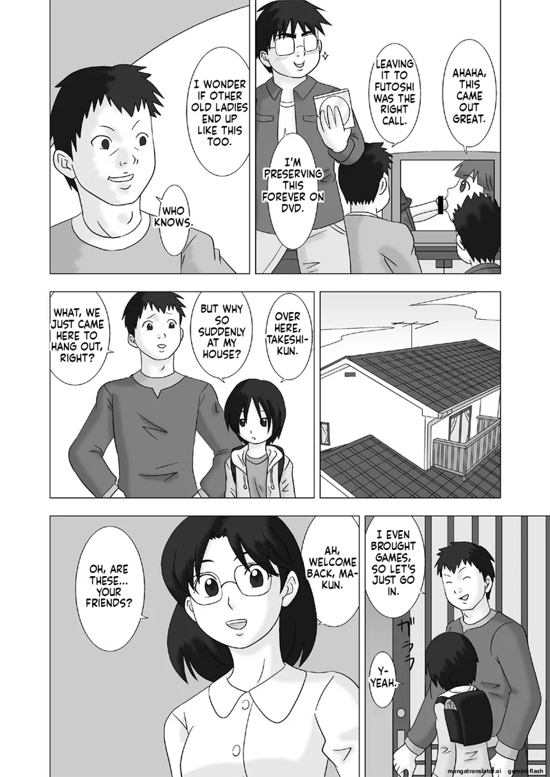 [UkiSystem]Mamagui Vol. 2[English][MTL] Page 4