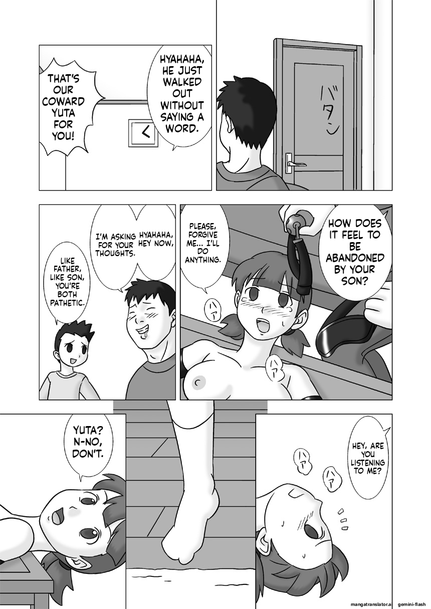 [UkiSystem]Mamagui Vol. 2[English][MTL] Page 41
