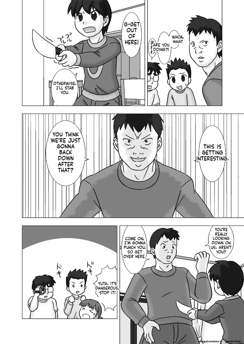[UkiSystem]Mamagui Vol. 2[English][MTL] Page 42