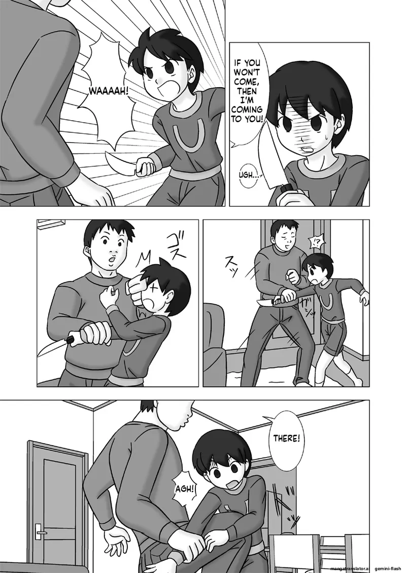[UkiSystem]Mamagui Vol. 2[English][MTL] Page 43