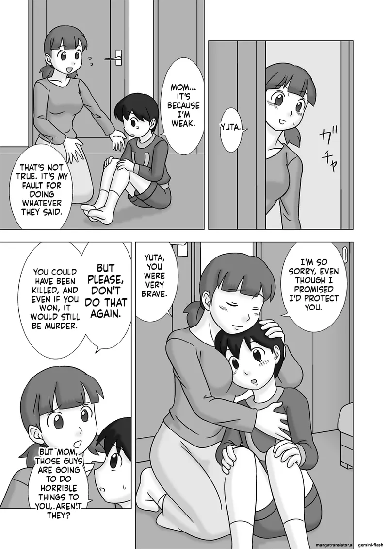 [UkiSystem]Mamagui Vol. 2[English][MTL] Page 45