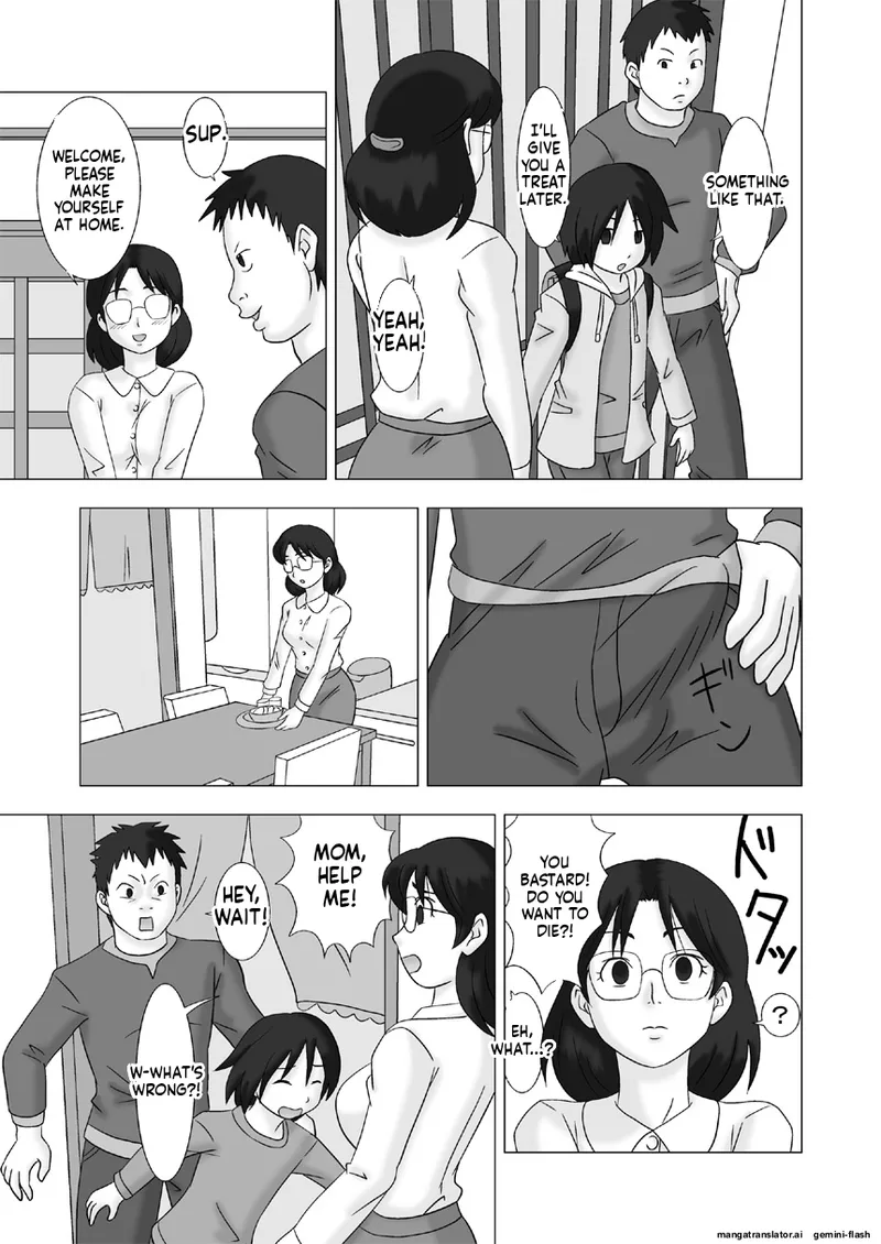 [UkiSystem]Mamagui Vol. 2[English][MTL] Page 5