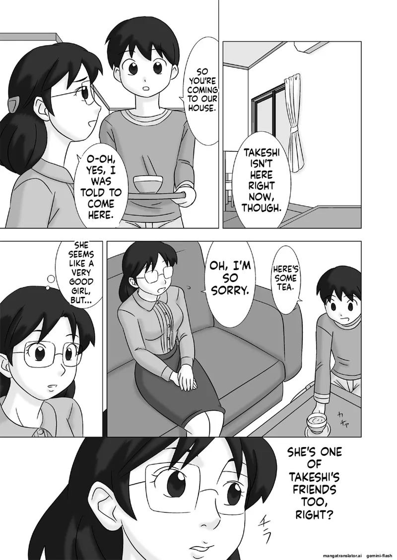 [UkiSystem]Mamagui Vol. 2[English][MTL] Page 53