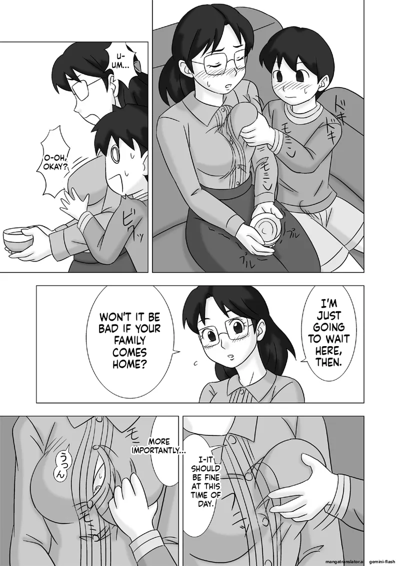 [UkiSystem]Mamagui Vol. 2[English][MTL] Page 55
